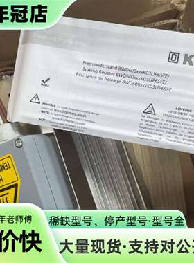 议价德国KOCH电阻模块BWD600300K03LIP6可维修翻新