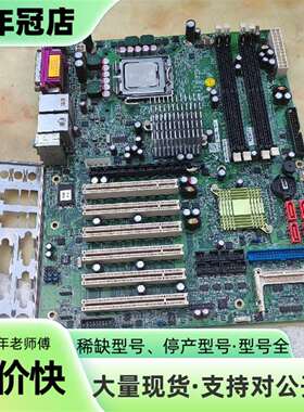 议价IMBA-9454G-R40-NOCB-BULK可维修翻新
