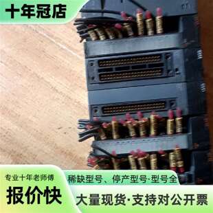 议价三菱Q系列PLC一套 Q61P Q02CPU QX40可维修翻新