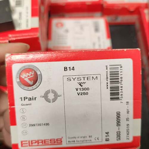 议价ELPRESS瑞典液压工具模具V1318可维修翻新
