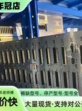 议价AMAT控制器，型号0190-54437 REV 03可维修翻新