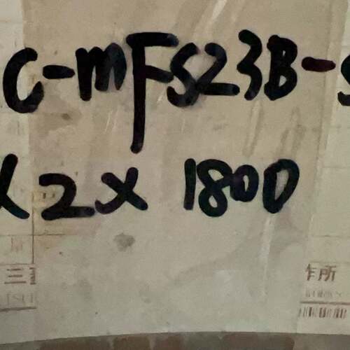 议价HC-MFS23B-S15可维修翻新