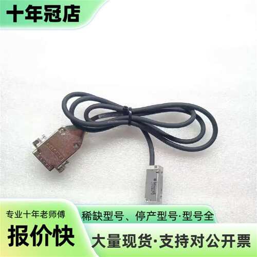议价MicroE VIA-0500-AB1-01-10A   有可维修翻新