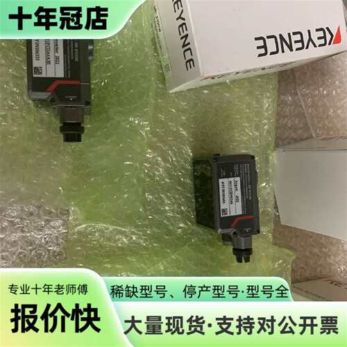 议价keyence SR-X100W ，编码一致，年可维修翻新