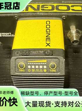 议价康耐视Cognex DM374QL  825-11054-1可维修翻新