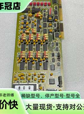 议价POWERCONVERTER PWR 510G 件，型号可维修翻新