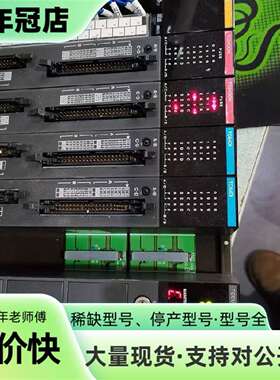 议价TCPW110ALCE TCCUHSAC TC64DI TC可维修翻新