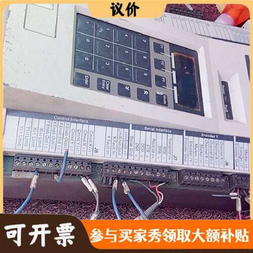 可维修派克MOtion. plus EDC500议价