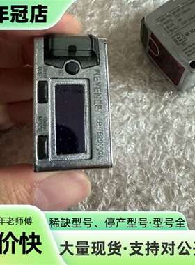 议价keyence LR-TB2000CL功能正常，实可维修翻新
