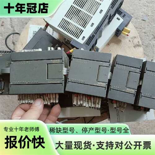 议价214-2AD23-0XB8 *223-1BH22-0可维修翻新