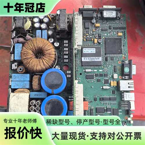 议价伺服驱动器驱动板，型号ARS-31可维修翻新