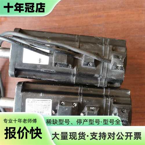 议价80EMA-024AP42-8M伊莱斯交流伺服可维修翻新