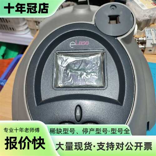 议价赛诺龙syneron elase配件，液晶可维修翻新