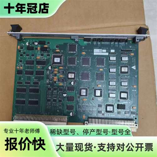 议价Lam Research 810-099175-011 VI可维修翻新