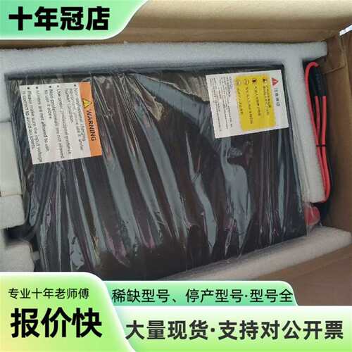 议价NICE POWER R-SPS6020。1200瓦大功率可维修翻新