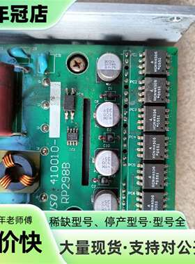 议价电装DENSO机器人驱动器RP298B可维修翻新