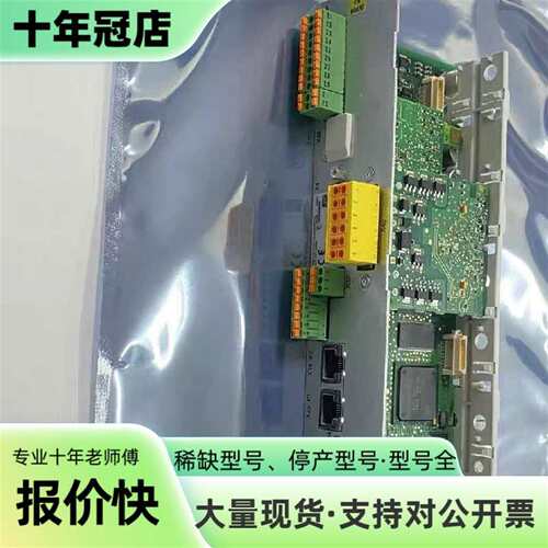 议价力士乐轴卡CSB02.1B-ET-EC-NN-L3-NN可维修翻新