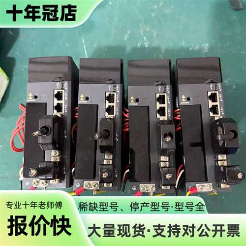 议价TODE/拓达 伺服驱动器SGAS-C31A-10可维修翻新