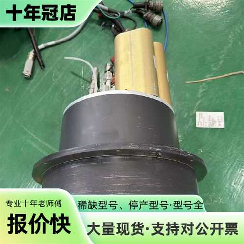 议价AMAT应用材料CATHODE ASSY，型号00可维修翻新