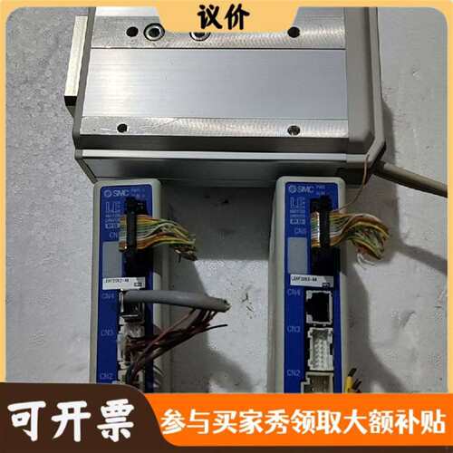 可维修电动滑台 LES25RK-50-R3AN1，议价