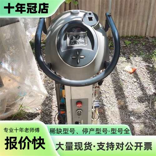 议价赛诺龙syneron elase配件，主板可维修翻新