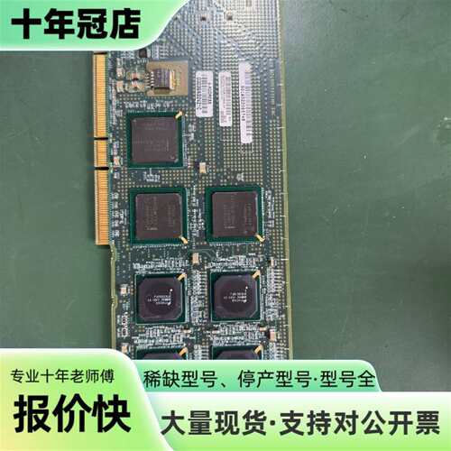 议价SUN MICROSYSTEMS INS 270-6522可维修翻新
