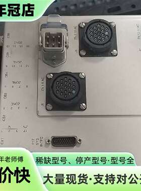 议价AMAT控制器，型号0090-11139 REV 03可维修翻新