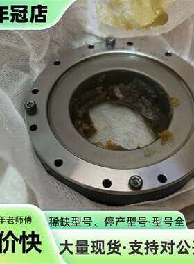 议价哈默纳科HD谐波减速机SHFN-20-80可维修翻新
