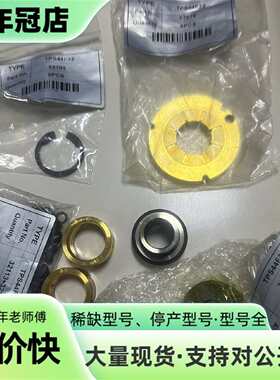 议价ABB增压器轴承可维修翻新
