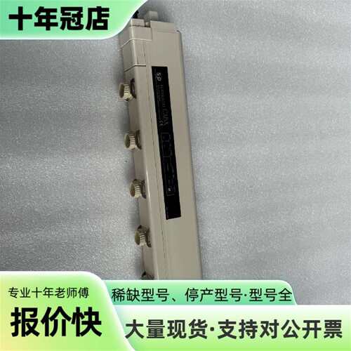 议价SSD静电棒 离子棒 CABX350LW可维修翻新