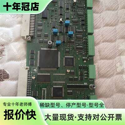 议价c98043-a7001-l2可维修翻新