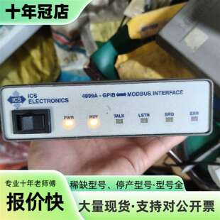 议价美国ICS ELECTRONICS 转换卡4899A-GP可维修翻新