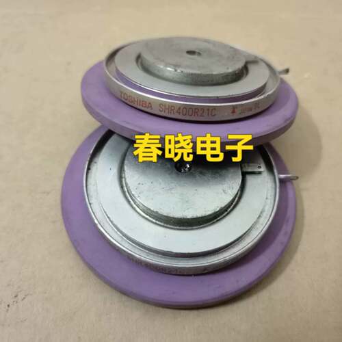 议价SH400R26B，SHR400R21C，SHR400R22可维修翻新
