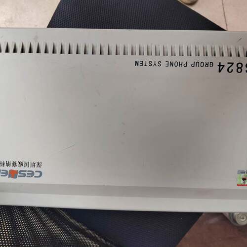 议价国威 WS824(9)i plus型 实物图片可维修翻新