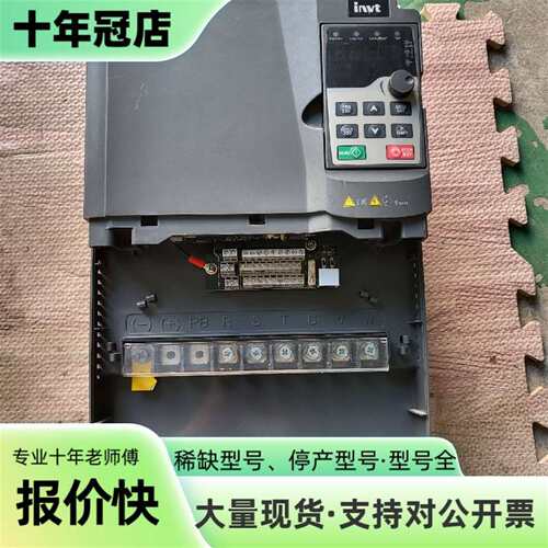 议价英威腾变频器 GD350-19-037G-4-B可维修翻新