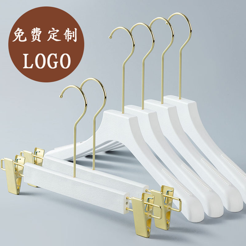 白色仿木衣架10个装服装店专用