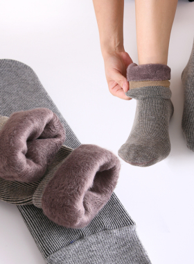 厚袜子男冬季地板睡眠女月子产后雪地袜加绒加厚冬天男士保暖棉袜
