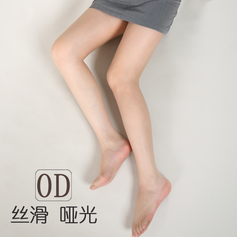 夏季0d超薄防勾丝隐形黑丝丝袜女薄款高透哑光肉色连裤袜全透明夏