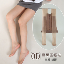 夏季0D超薄哑光隐形黑丝光腿连裤袜女防勾丝高透丝袜全透明薄款夏