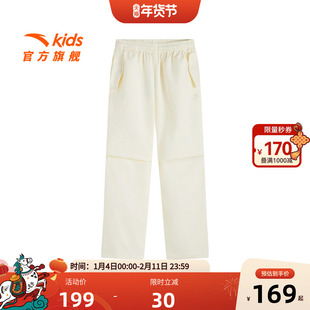 安踏儿童裤子2025夏季新款女童运动透气直筒裤学生潮酷休闲长裤
