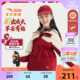 安踏儿童女童丝光绒运动上衣2026年新款 舒适保暖中大童四防厚外套
