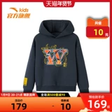 Весенняя модная толстовка с капюшоном для мальчиков для отдыха, детская одежда, 2021 года, тренд сезона