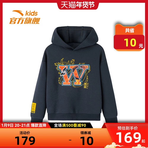 Весенняя модная толстовка с капюшоном для мальчиков для отдыха, детская одежда, 2021 года, тренд сезона