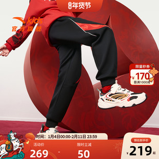 新年款安踏儿童男大童针织运动长裤2026年新款中大童潮流休闲款子