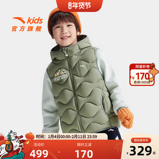 安踏儿童男童两件套上衣2025秋冬新款舒适保暖儿童羽绒服马甲外套