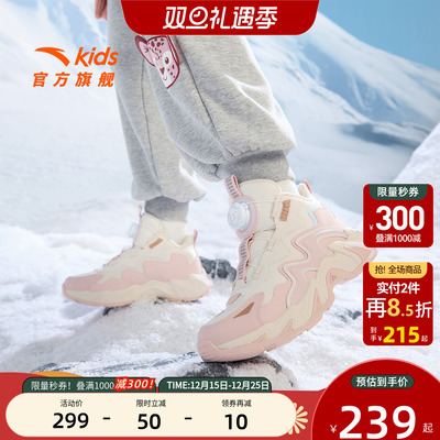 安踏儿童女大童二棉鞋冬季保暖女孩加绒加厚运动鞋女童鞋2025秋冬