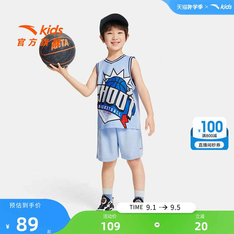 安踏儿童变形金刚IP篮球套夏季新款小童宝宝篮球训练服速干套装图片