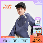 篮球连帽潮流外套 新款 欧文系列 安踏儿童男童运动上衣2026年春季
