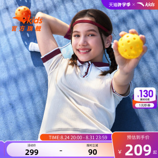 安踏儿童短袖polo女童针织短袖衫2026年夏季新款女童潮流T恤
