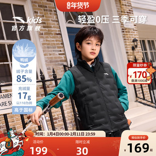 安踏儿童男女童轻薄羽绒马甲2025舒适保暖中大童运动休闲百搭夹克